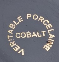 Шкатулка винтажная Наказание Купидона (A950)