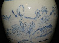 Ваза декоративная старинная (V848)