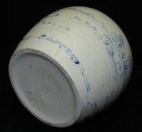 Ваза декоративная старинная (V848)