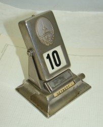 Календарь настольный механический (Q242)