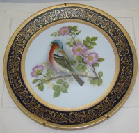 Imperial Limoges тарелка винтажная декоративная Птица Зяблик (M082)