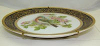 Imperial Limoges тарелка винтажная декоративная Птица Зяблик (M082)