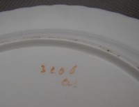 Тарелочки десертные старинные Синицы 4 шт. (M862)