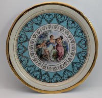 Gloria винтажное блюдо с античной сценой (A952)