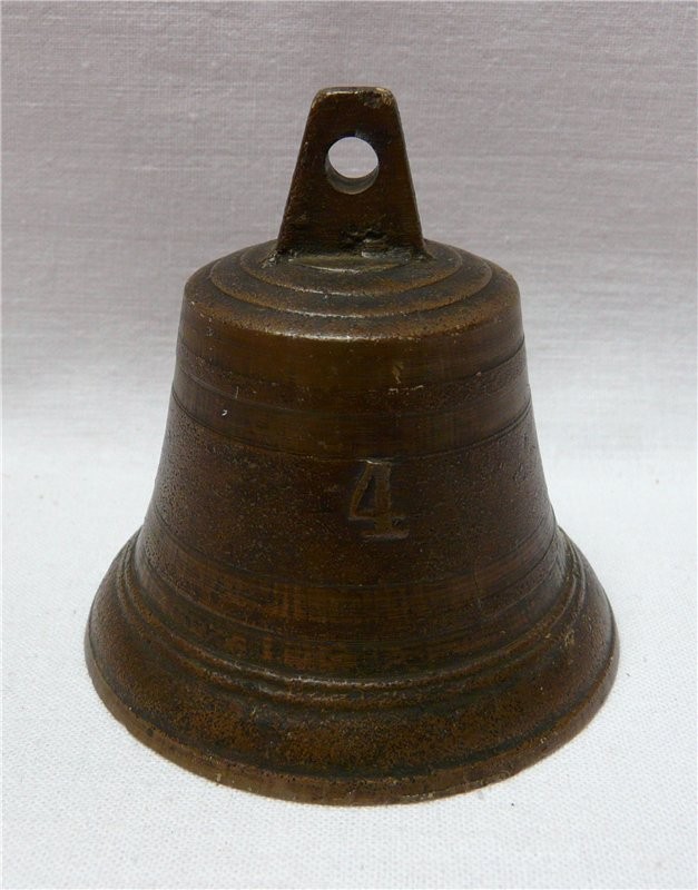 Колокольчик старинный №4 (R275)