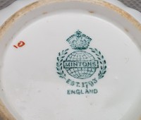 Minton чашка старинная с двумя ручками (A854)