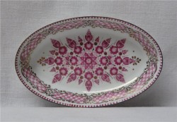 Мини блюдо лоток Arta (S251)