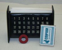 Календарь с подставкой для бумаг винтажный (Y289)