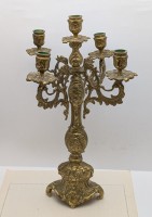 Канделябр винтажный подсвечник на 5 свечей (B149)