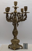 Канделябр винтажный подсвечник на 5 свечей (B149)