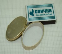 P107C.JPG