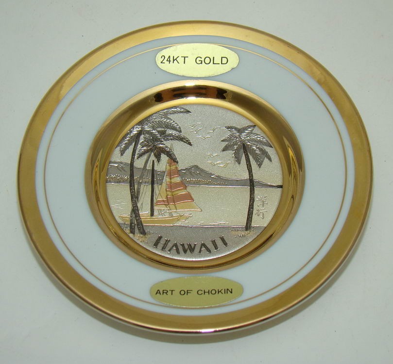 Лоток блюдце "Гавайи" (U194)