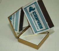 Шкатулка таблетница с зеркальцем (M279)