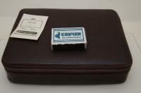 Несессер мужской винтажный (A462)