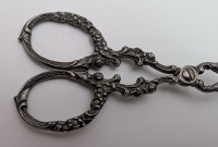 Сервировочные старинные кондитерские щипцы (A956)