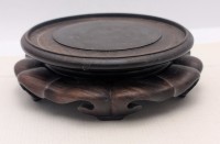 Подставка старинная из палисандра (B251)