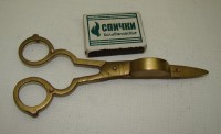 Ножницы для фитиля (Q531)