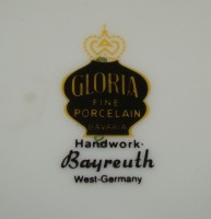 Gloria тарелка декоративная винтажная (A563)