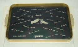 Поднос винный (U962)