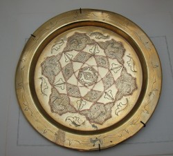 Тарелка подносик ручной работы (X019)