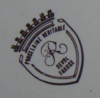 Porcelaine Veritable Совочек со щёткой (Y211)
