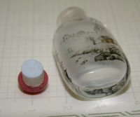 Микрофлакон бутылочка в футляре (Z215)