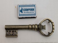 Штопор - открывалка Ключ винтажная бронза (A958)