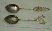 P646B.JPG