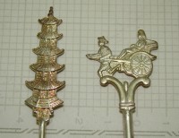 P646C.JPG