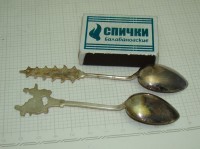 P646D.JPG