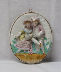 Барельеф на стену "Влюбленные" (S256)