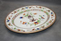 Royal Doulton блюдо старинное с дефектом (M673)