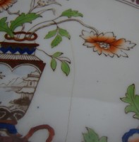 Royal Doulton блюдо старинное с дефектом (M673)