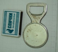 P112B.JPG