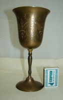 P600B.JPG