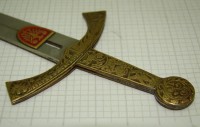 P647B.JPG