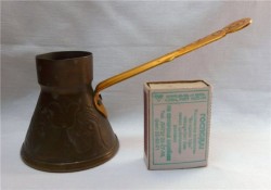 Турка маленькая (H271)