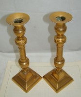 Подсвечники парные старинные (M283)