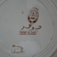 J. & M.P. Bell & Co две старинные шотландские тарелки 19 века (A663)