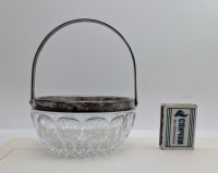 Вазочка конфетница винтажная (A960)