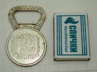 P113B.JPG