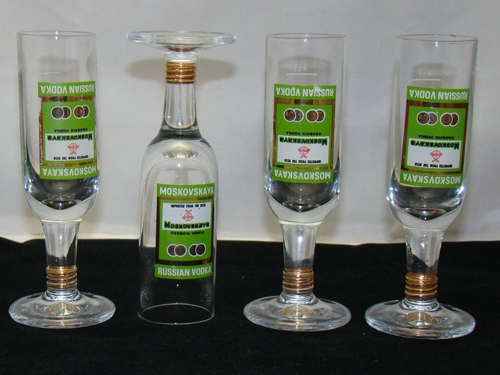 Стопки водочные 4 шт. (W719)