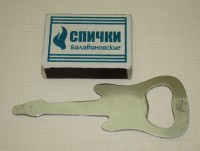 Открывалка винтажная Гитара (N336)