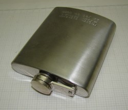 Фляжка карманная (X852)