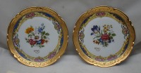Limoges тарелочки декоративные 2 шт. (M676)