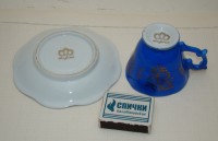 Кофейная пара старинная? (A468)