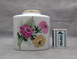 Limoges винтажная вазочка Хризантемы (B057)