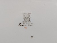 Spode винтажное десертное блюдо Китайская роза (B157)