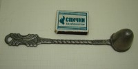 Свечегасилка гасило оловянная старинная (Q182)