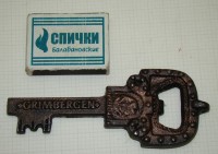 Открывалка Ключ Grimbergen  (Y061)
